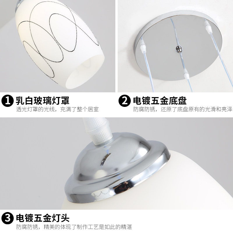 餐吊灯吊灯三头现代创意ld吧台饭厅餐桌灯罩具个性单头,家装灯饰光源,餐厅吊灯,淘宝优惠券,粉丝福利购,淘宝优惠卷