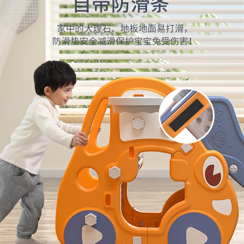 滑滑梯室内家用儿童小型游乐场家庭蜗牛加大海洋球池滑梯2至10岁