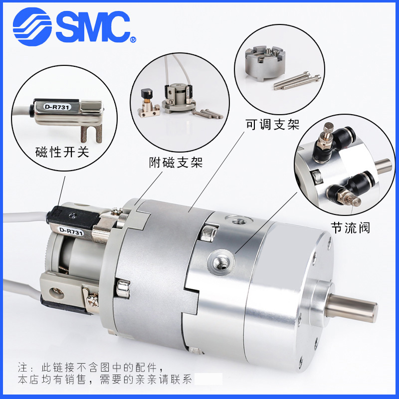 RB2BW叶片式旋转气缸CRB2BW15-20-0--90度1度2-/Z/DZ