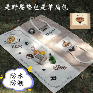 Q户外野餐垫f防潮垫单肩包女野营轻便便携拉链超声波学生旅行环保