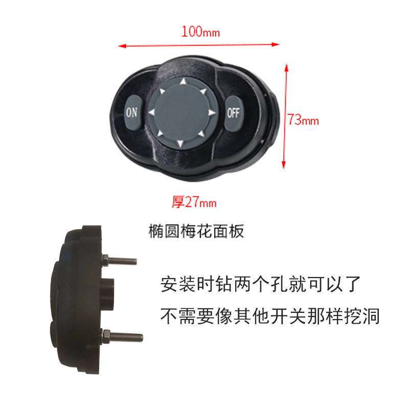 船用探照灯2氙气游艇快艇聚光超亮梅花关度旋转射灯