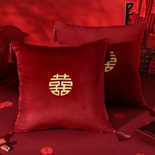饰布置沙发靠 红色喜字结婚抱枕精美喜r事婚房靠枕新婚用品床上装