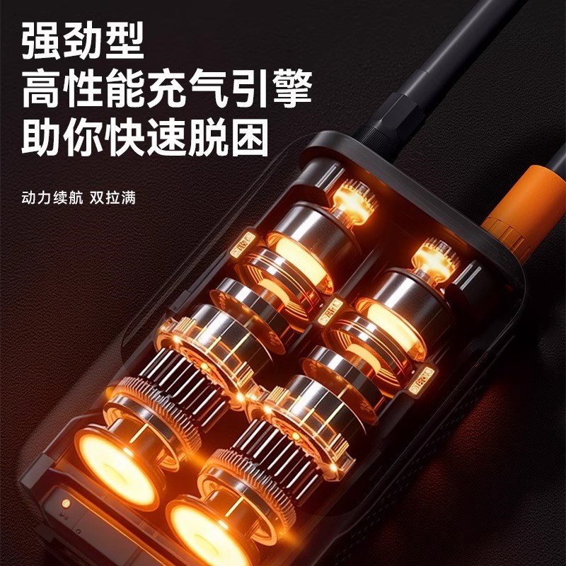 无线车载充气泵汽车用电动打气筒高压便携式冲小轿车轮胎充电加气