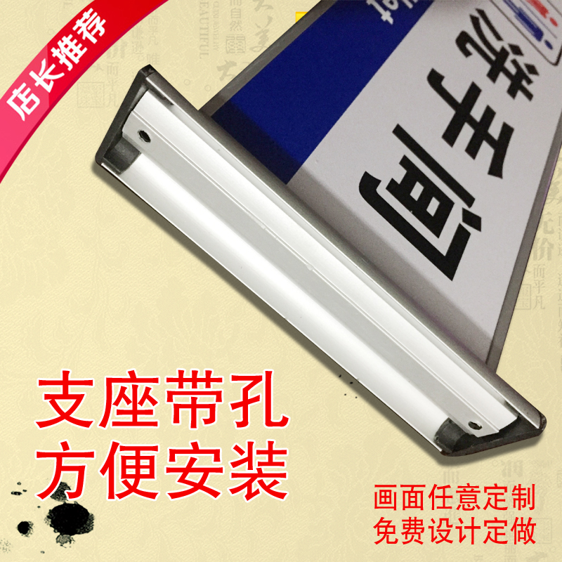 双面烤漆铝合金科室牌办公室门牌插卡式学校班级牌医院标志牌定做