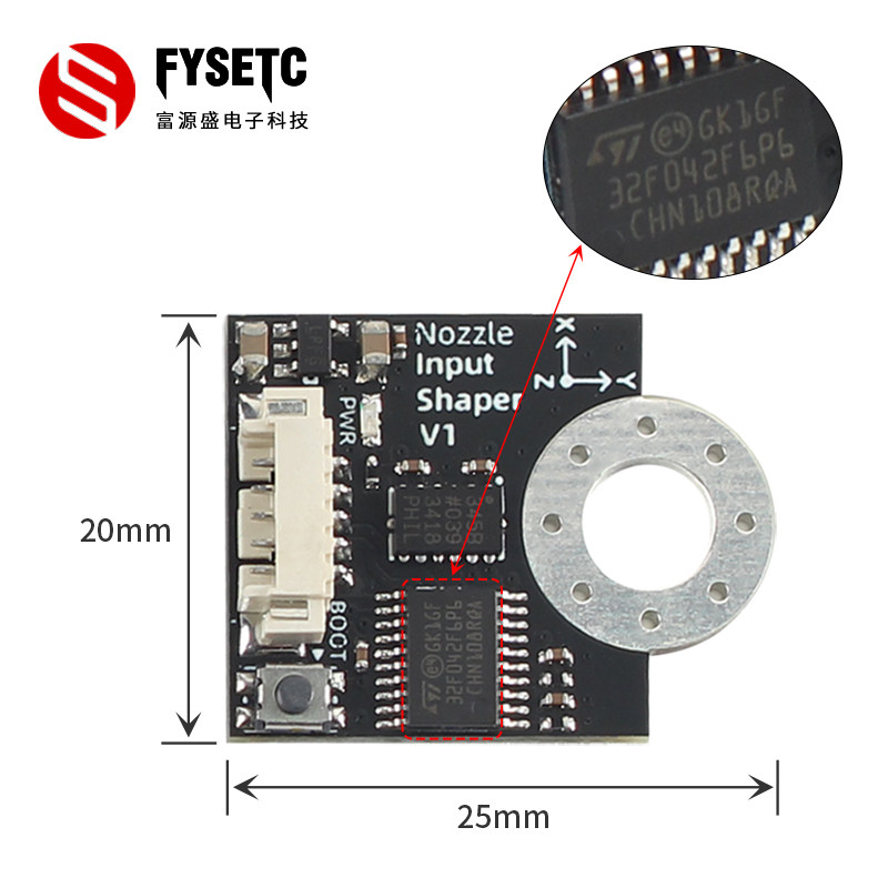 D印表机 ORON三叉戟 喷嘴固定 L喷嘴加速度计