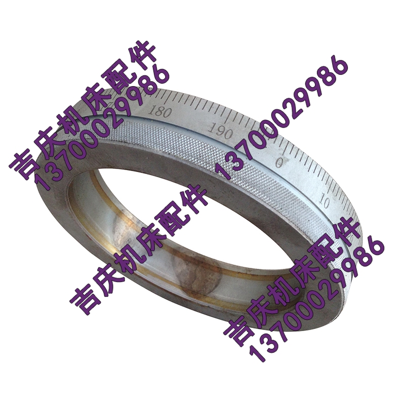 沈阳机床 CA6136 原厂直销 溜板箱刻度环 刻度圈 刻度盘 分度环