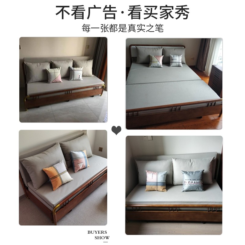 沙发床两用实木多功能小户型客厅单人米布艺折叠沙发床两用