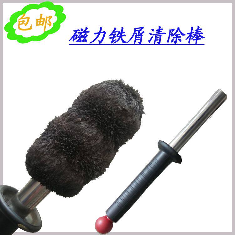 直销铁屑理器吸铁强磁棒拾铁器拾捡棒超强永磁磁性磁力架