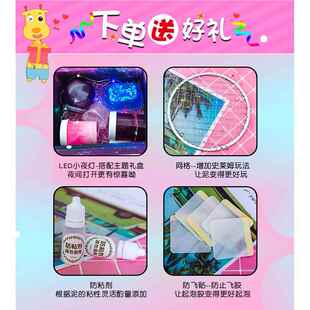 泡交史菜姆泡胶泡胶超大气泡便宜水来母水晶泥洗泡胶装