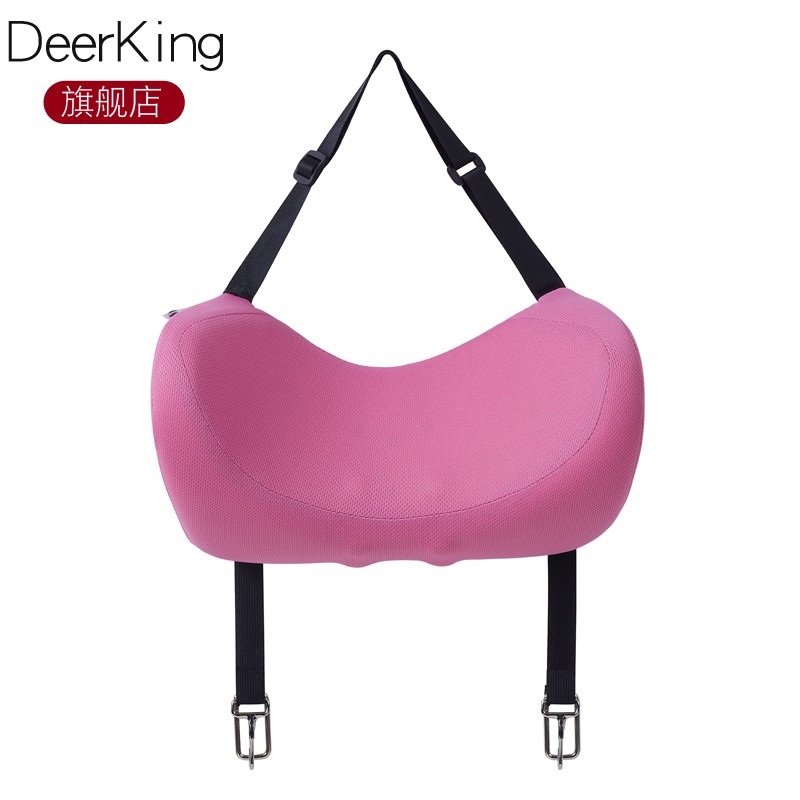 deerKing儿童汽车载小孩睡觉护颈记忆棉宝宝休息枕头U型侧靠头枕