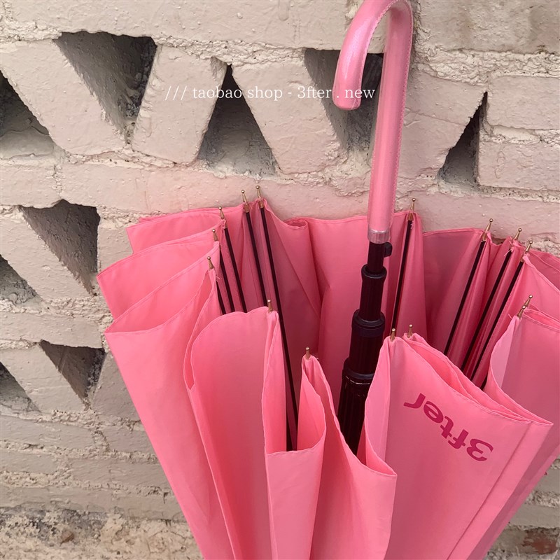 神!招桃花雨伞!3fter自制款16股超结实细直柄抗风挡雨长柄雨伞