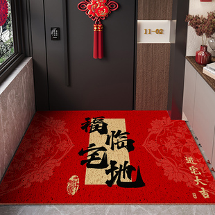 室外红丝圈入户门地垫22新款耐脏免洗进宅门大吉门口外面地毯