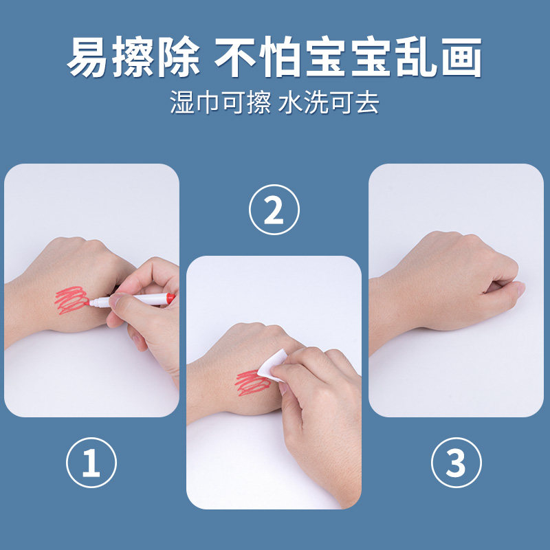 画画板儿童涂鸦携式绘画本黑板家用写字擦宝宝早教益智外出,玩具/童车/益智/积木/模型,画板,淘宝优惠券,粉丝福利购,淘宝优惠卷