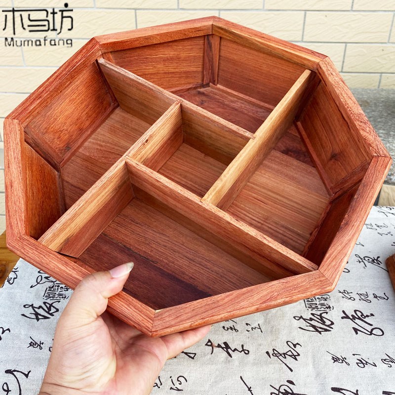 缅甸花梨分格果盘中式实木干果盘家用红木结婚婚庆客厅带盖糖果盒