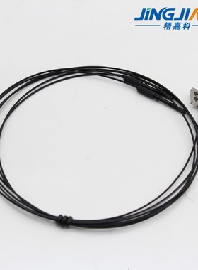 超薄超小微型对射传感器智能调节FUTZ光纤放大器关感应关