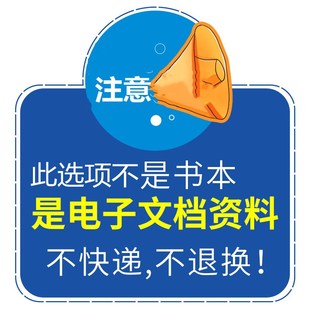 岁 岁感统训练课程儿童感觉统合前庭训练器材测评评估
