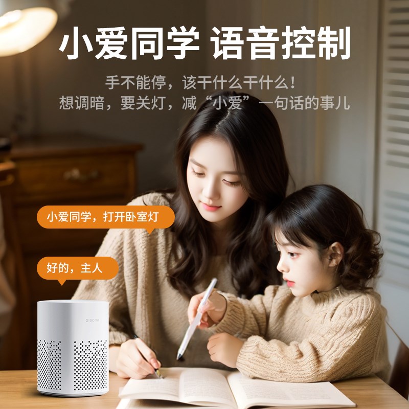 欧奔全光谱led吸顶灯护眼现代简约客厅餐厅房间超薄圆三防卧室灯