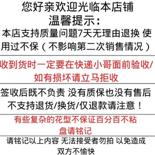 商用沾模具烤盘托盘型梅橄榄无水脆皮南瓜模具
