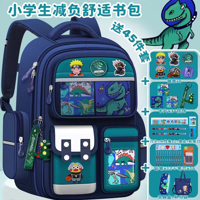 小海狸loo露比书包女童~年级小学生爱大容量轻便减负背包