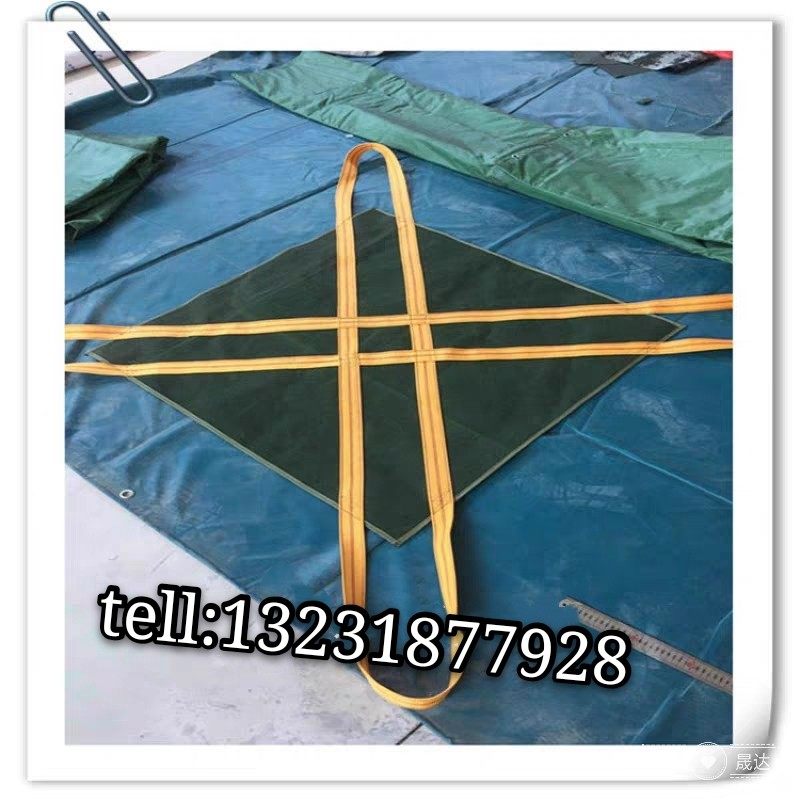 吨袋软托盘吨包袋吊机圆形方形集装袋加厚帆布吊兜空吊物袋,包装,吨包袋,淘宝优惠券,粉丝福利购,淘宝优惠卷