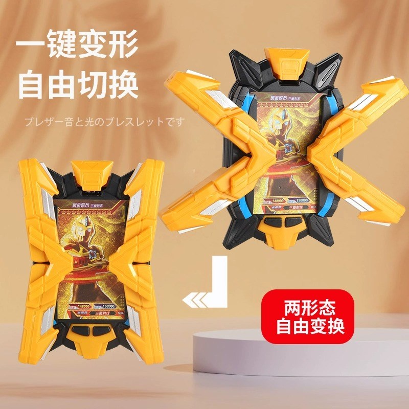 艾的克斯感应变身器玩具埃克斯闪光终端头镖银河火花儿童武器套装