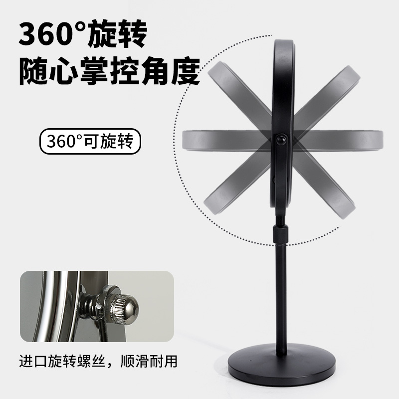 可调节高低升降伸缩化妆镜led带灯补日光镜台式桌面妆梳妆美妆镜