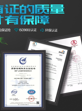 品质家装餐厨卫2卫水管绿色分管dn2热熔管材