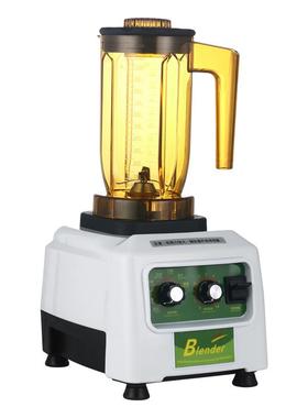 松泰萃茶机沙冰机奶盖机雪克机粹茶机果汁机奶茶店lende商用