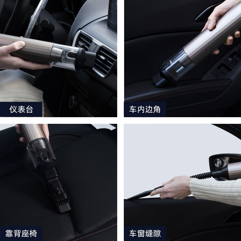 车载吸尘器家用大吸力u充电两用手持小型强力汽车用大功率,3C数码配件,USB吸尘器,淘宝优惠券,粉丝福利购,淘宝优惠卷