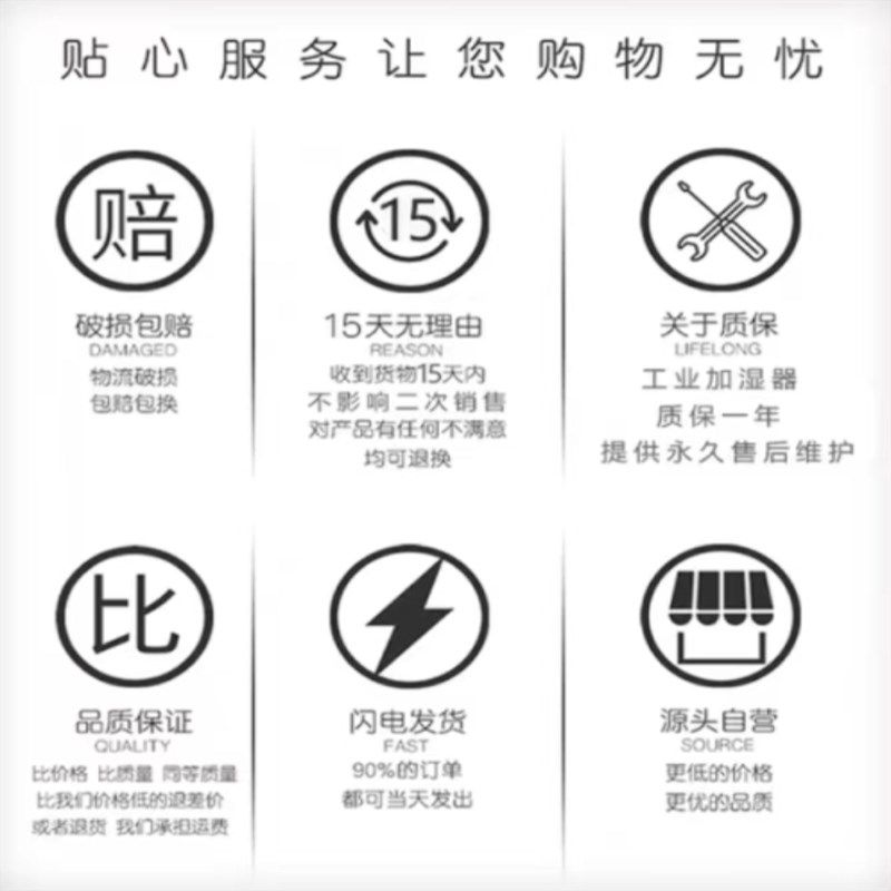 工业超声波喷雾加湿器大雾量蔬菜保鲜雾化机商用大功率烟草回潮增,生活电器,加湿器,淘宝优惠券,粉丝福利购,淘宝优惠卷