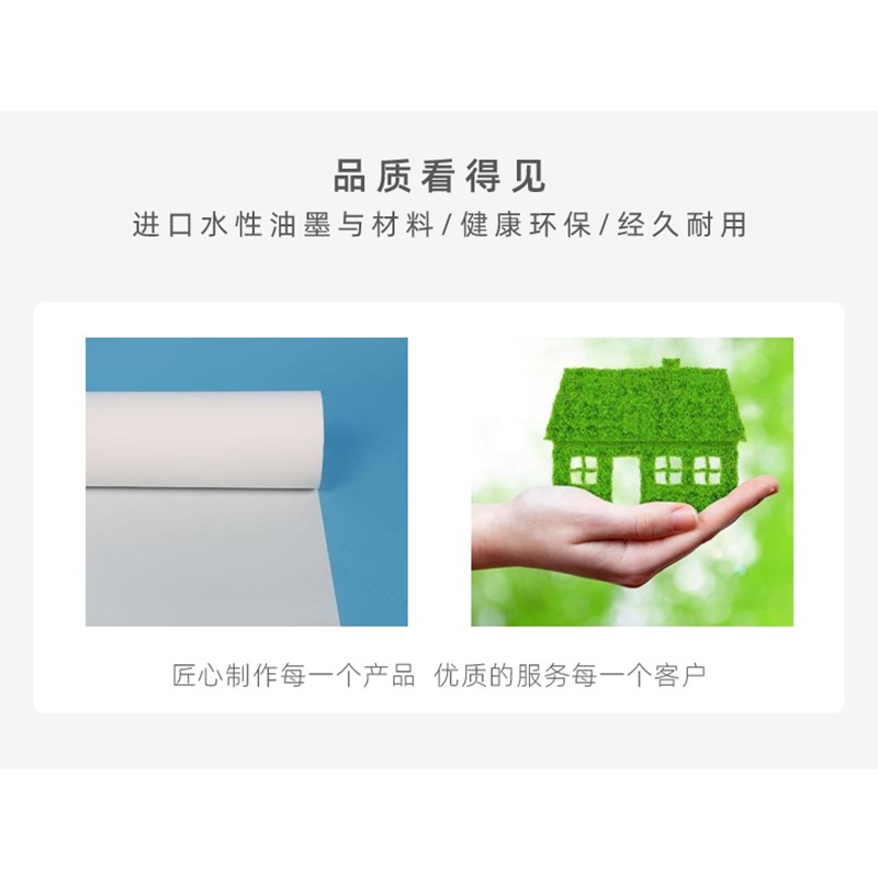 定制儿童房衣柜移门改造贴纸玻璃门不透明贴膜改色遮丑防水卡通纸