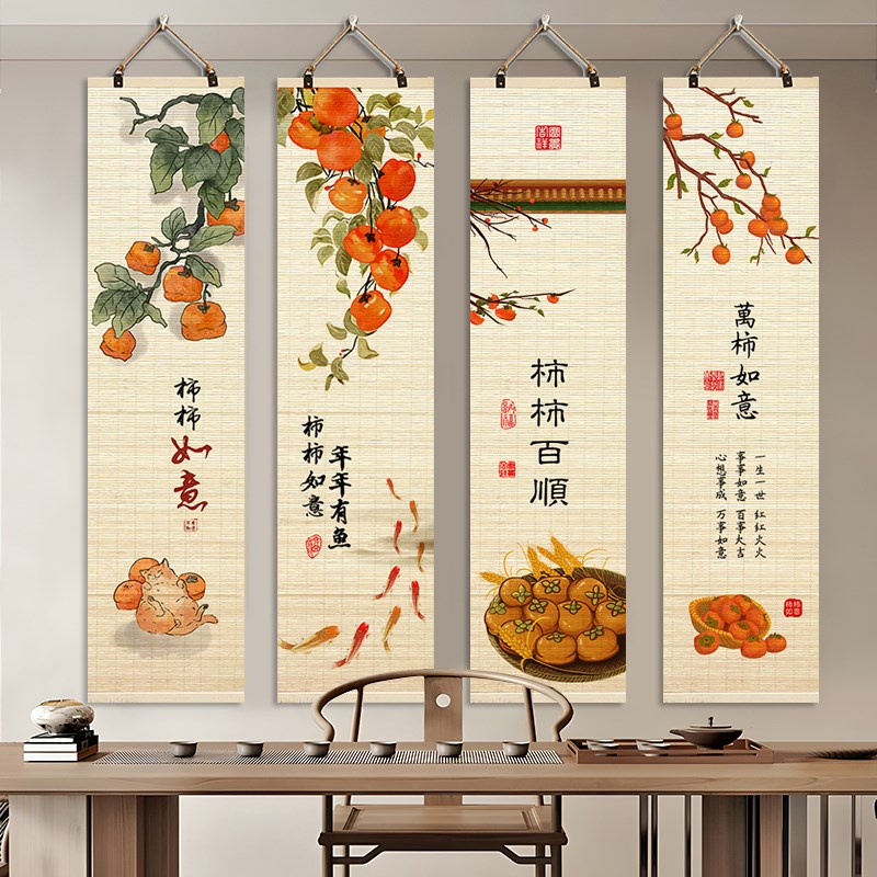 新中式家用竹帘挂画书房r客厅沙发背景墙餐厅玄关卷轴装饰画免打图片