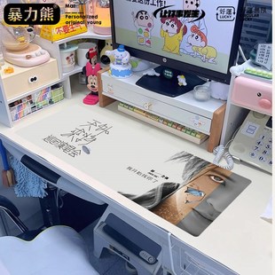 薛之t谦天外来物谦友粉丝个性 鼠标垫定制来图定做 展示桌面键盘垫