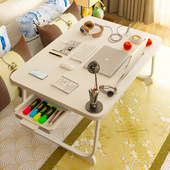 电脑床上小桌子卧室坐地桌折叠书桌加大懒人桌宿舍学生书桌