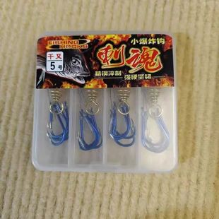 爆炸钩钓组倒刺钓鱼钩矶竿矶钓钩海竿钩抛竿钩防脱饵.