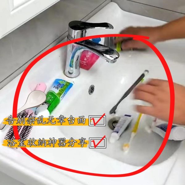 墙壁空间别浪费了！！浴室卫生间置物架壁挂式免打孔洗澡间收纳架