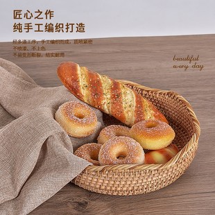 馒头筐子点心家用收纳竹篮子水果零食篮 越南藤编篮子早餐托盘日式