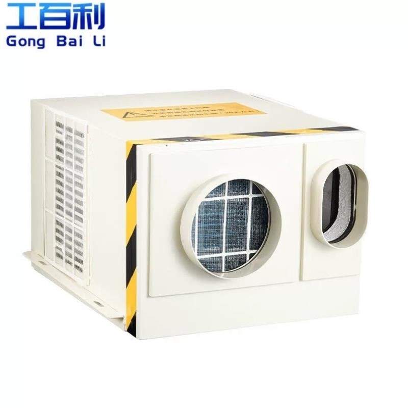 工百利电梯专用空调单冷1P无滴水制冷观光客梯货梯轿厢空调3.0版