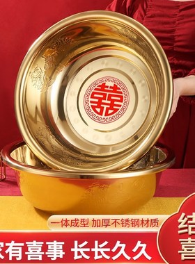 结婚铜盆摆件铜脸盆喜盆加厚金色洗手盆洗脸盆结婚陪嫁聚宝盆婚庆