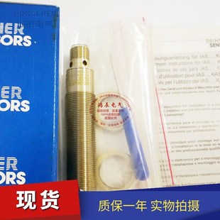 瑞奇能KAS A13 A12 KAS