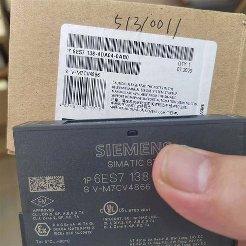 议价6ES7 138-4DA04-0AB0侧开维修