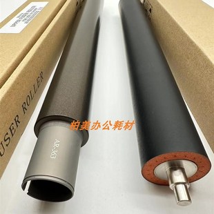 5608 565 4658 原厂辊 加热辊 4608 5658定影上辊 下辊 夏普MX465