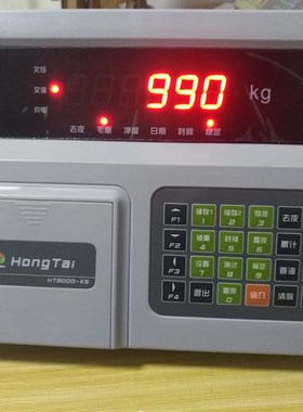 称重仪表显示器地磅传感器100吨150吨80吨宏泰鸿泰HT2000-K5模拟