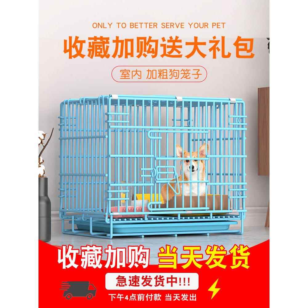 兔笼超大号新型特大荷兰猪家用新式自由空间室内养兔子专用笼子