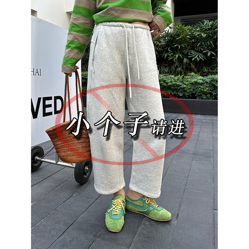 小个子145七分灰色卫裤女2025秋季新款宽松显瘦九分休闲哈伦裤xxs