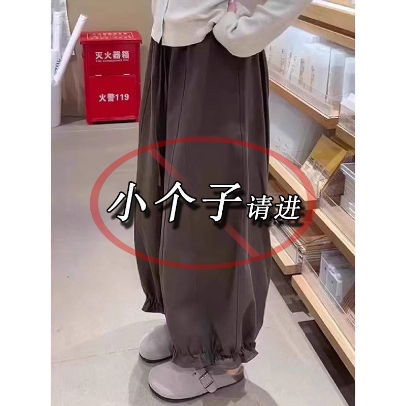 145小个子七八分花边萝卜裤女秋季高腰九分宽松时尚阔腿灯笼裤xxs
