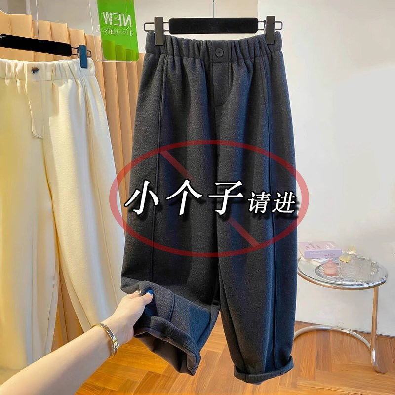 欧货深灰色加厚毛呢裤女秋冬150小个子高腰显瘦九分磨毛萝卜裤xxs