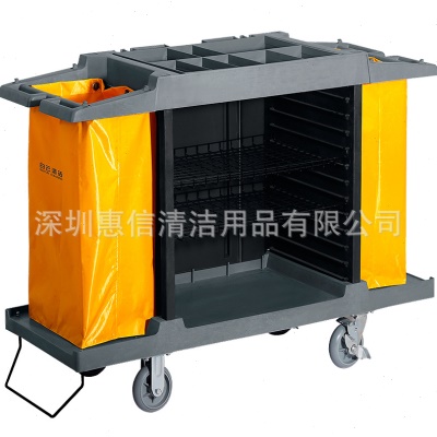 白云AF08159多用途客房服务车酒店保洁杂物清洁分类格房口布草车
