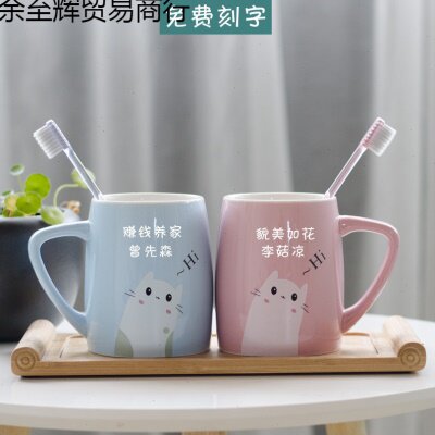 纯色漱口杯牙杯牙缸刷牙杯陶瓷简约小清新情侣牙刷洗漱杯套装
