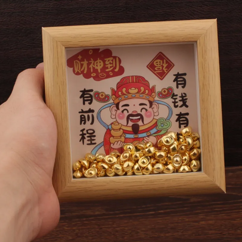 顺风顺水顺财神小众中空框财神小摆件水晶元金元宝招财相框摆件